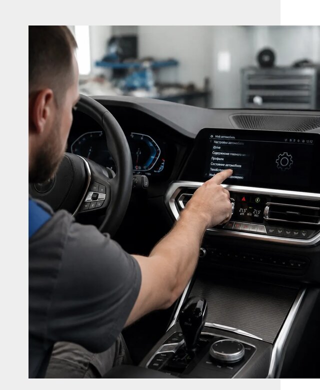 Русификация BMW в Тобольске по цене от 13115 р. | ФастМобиль-Тбл