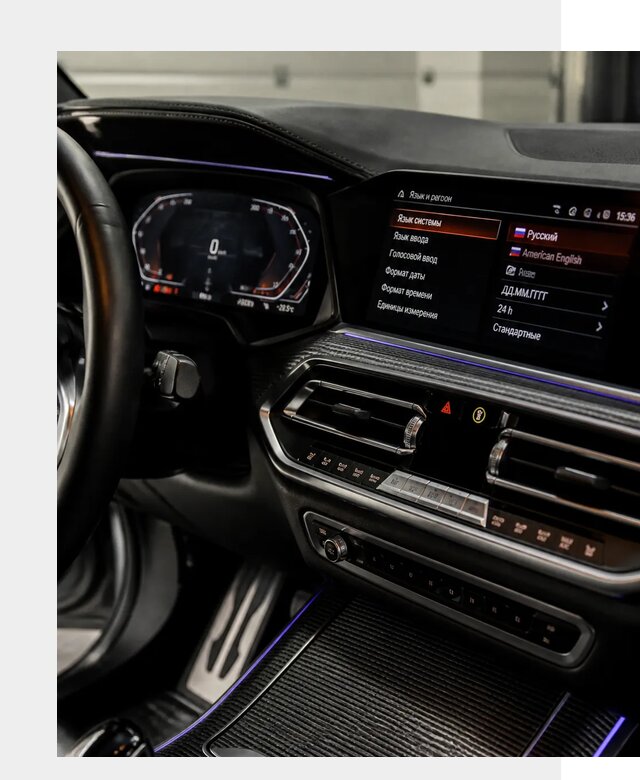 Русификация панели приборов BMW в Тобольске от 5999 р. | ФастМобиль-Тбл