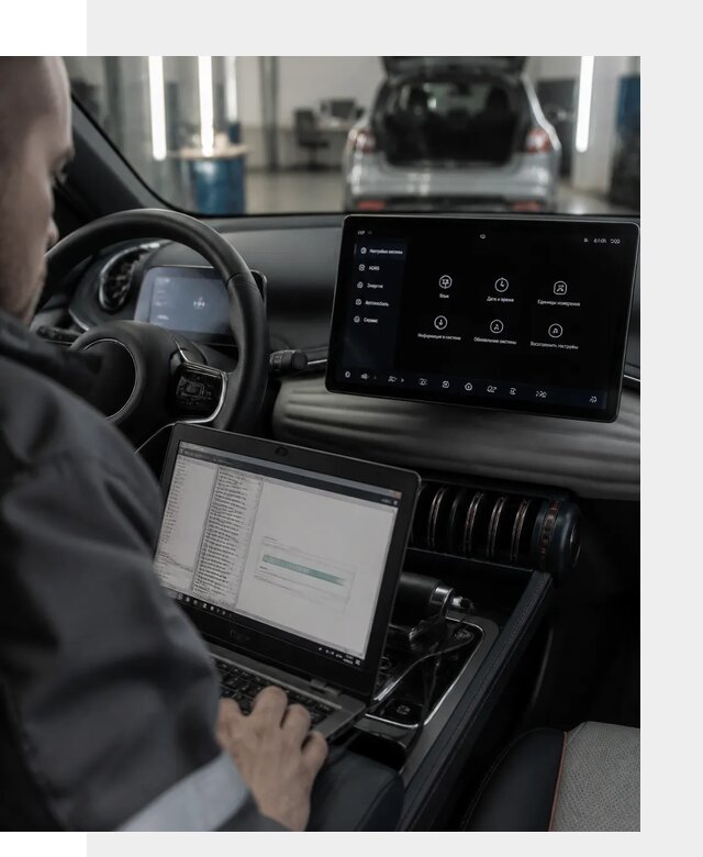 Русификация автомобиля BYD YUAN Plus под ключ в Тобольске