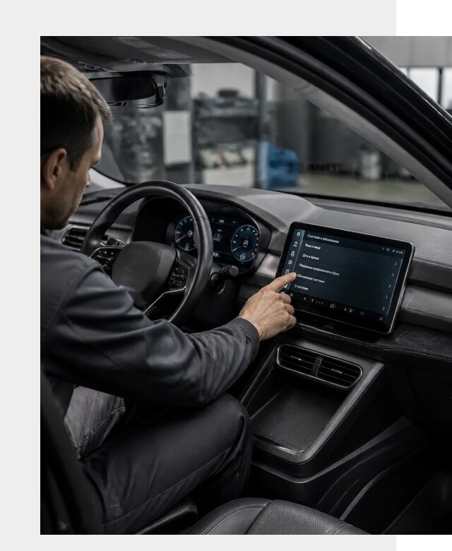 Русификация BYD Yuan Pro в Тобольске от 8032 р. | ФастМобиль-Тбл