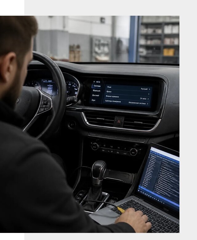 Профессиональная русификация Changan CS75 под ключ в Тобольске