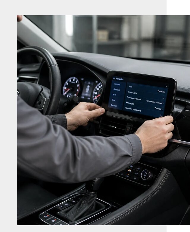 Русификация Changan EADO в Тобольске по цене от 8642 р. | ФастМобиль-Тбл