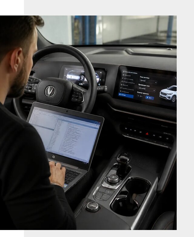 Русификация автомобиля Changan UNI-T под ключ в Тобольске