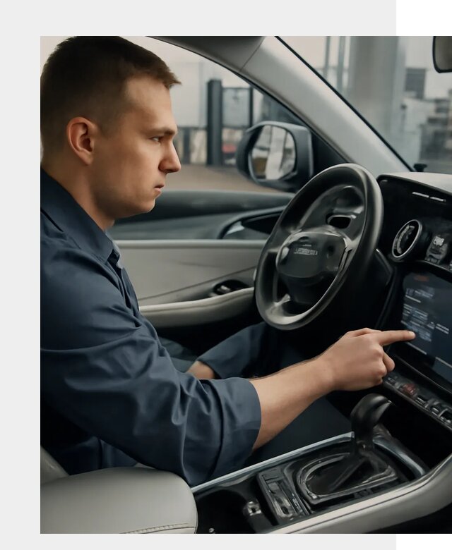 Русификация Geely в Тобольске по цене от 7625 р. | ФастМобиль-Тбл