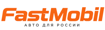 Русификация автомобилей в Тобольске – ФастМобиль-Тбл 2026